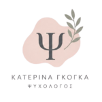 Katerina Goga Logo